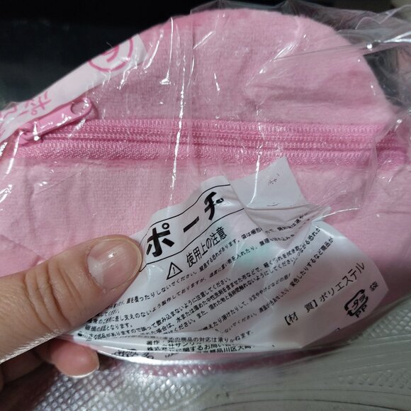 Super Cute Adorable My Melody Mini Zippered Bag Mini Wallets - Picture 5 of 5